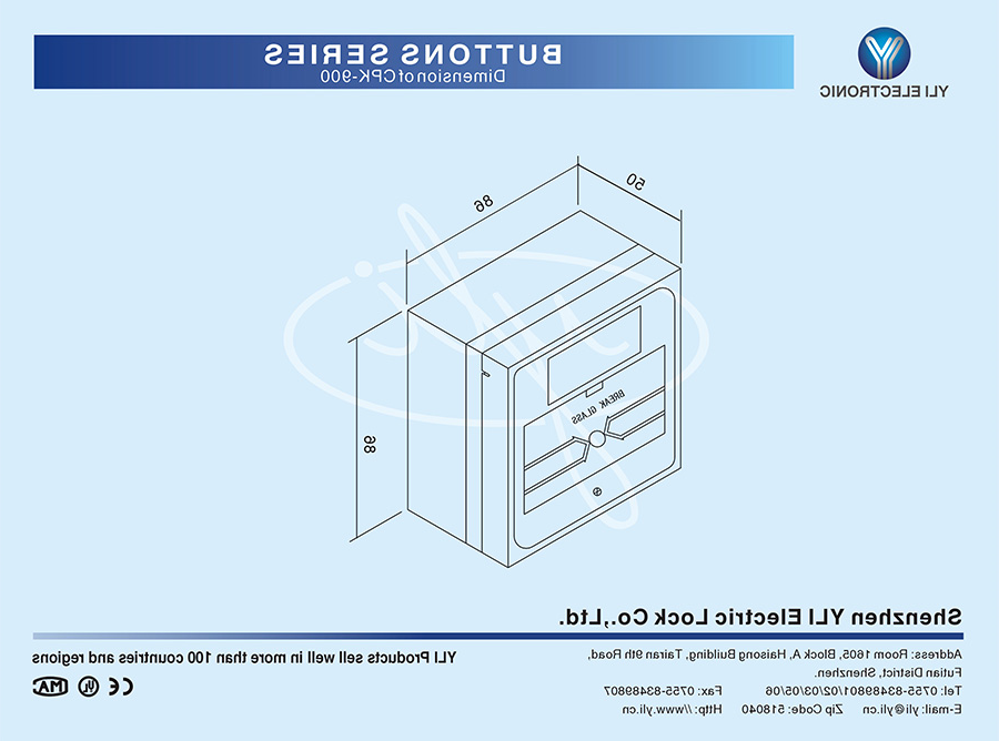 ABK-900.gif