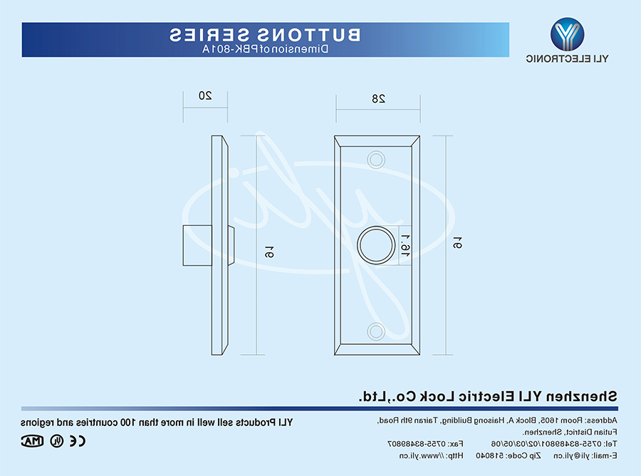 ABK-801A.gif