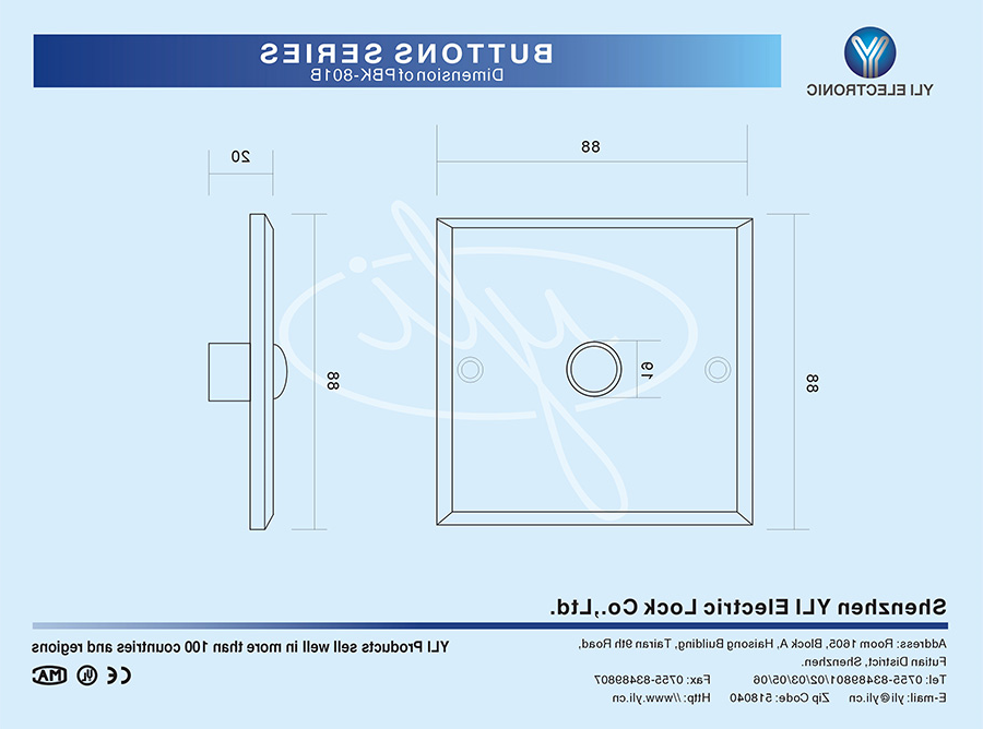 ABK-801B.gif