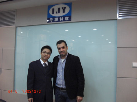 Welcome Israel partner to visit YLI