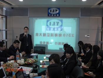 2011.2.14.1.jpg