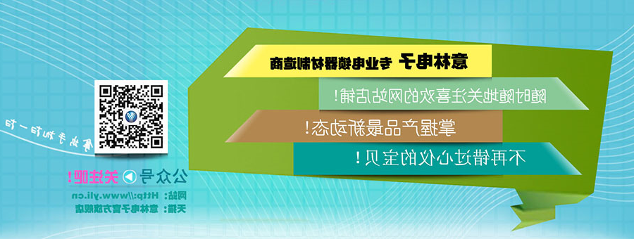 公众号.jpg