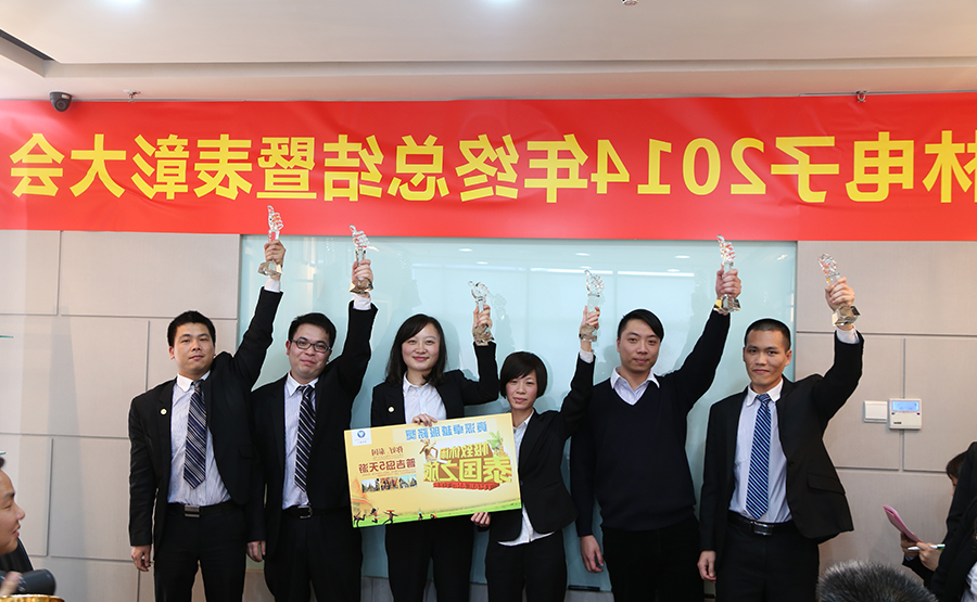 11-5年以上资深职员奖.jpg