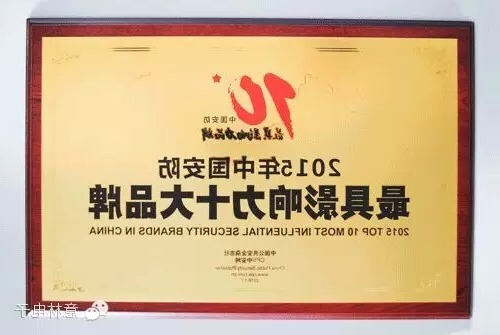 十大1.jpg