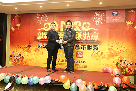 纪念奖-1.jpg