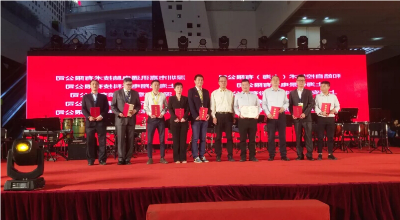 QQ截图20180531101507.jpg