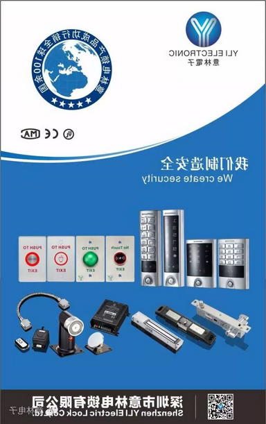 QQ截图20160801172822.png