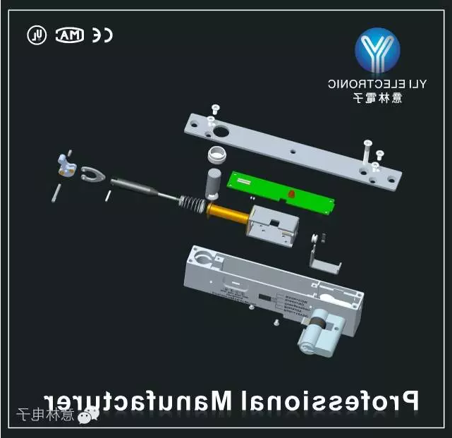 QQ截图20160801172658.png