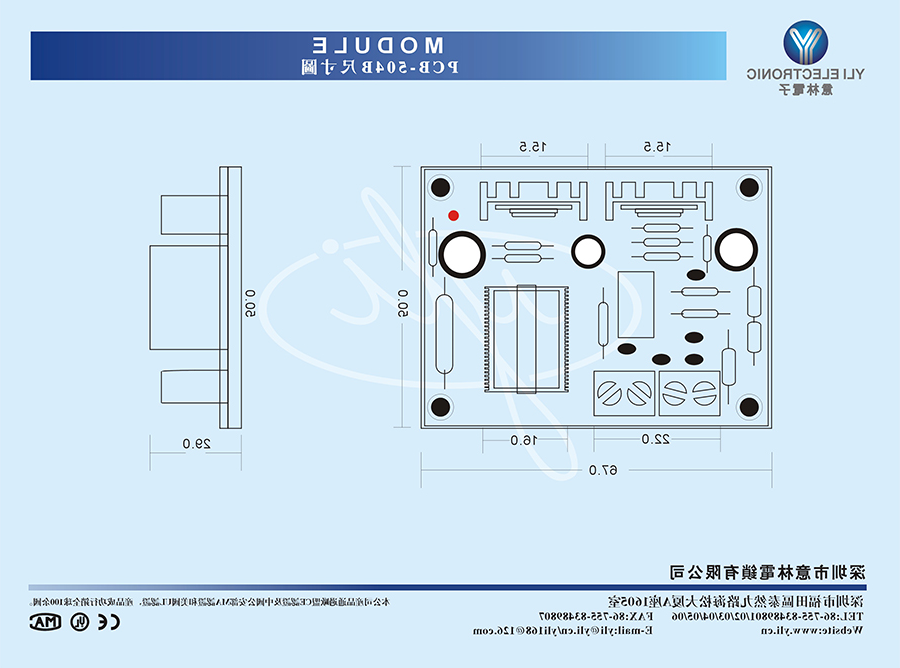 PCB-504B.jpg